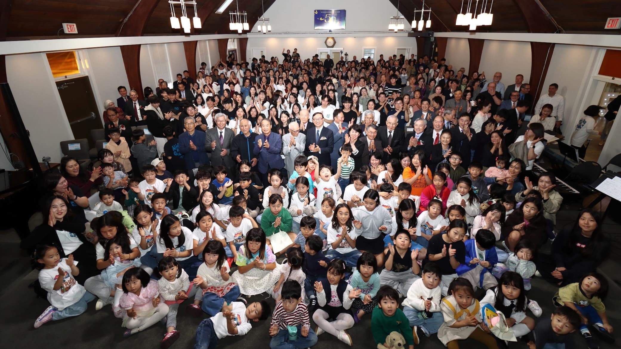Korean Baptist Church of Vancouver church