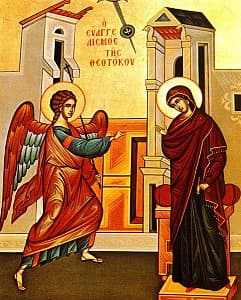 Antiochian Orthodox Church of the Annunciation church