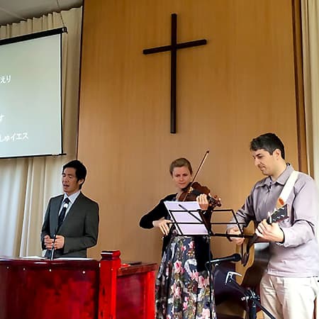 Canterbury Presbyterian Church cover
